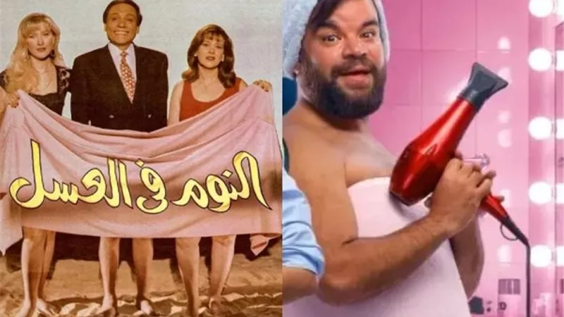 هل يُقلد محمد عبد الرحمن لوك الزعيم في فيلم 