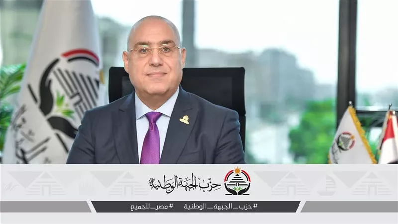 حزب الجبهة الوطنية: نعمل على اختيار مرشحين يحققون طموحات الناس في «النواب»