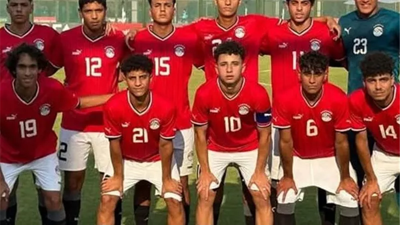 منتخب مصر للناشئين يخسر أمام عمان 