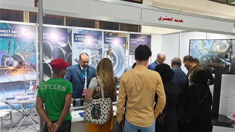 حديد العشري تشارك بفعاليات معرض دمشق الدولي 2025 ضمن أكبر التجمعات الاقتصادية بالمنطقة