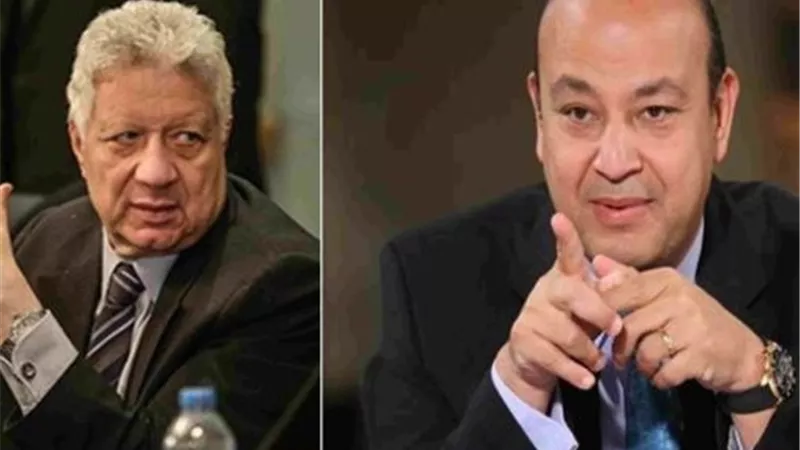 «فلست يا مورتا» ..عمرو أديب يفاجئ مرتضى منصور برد جديد 
