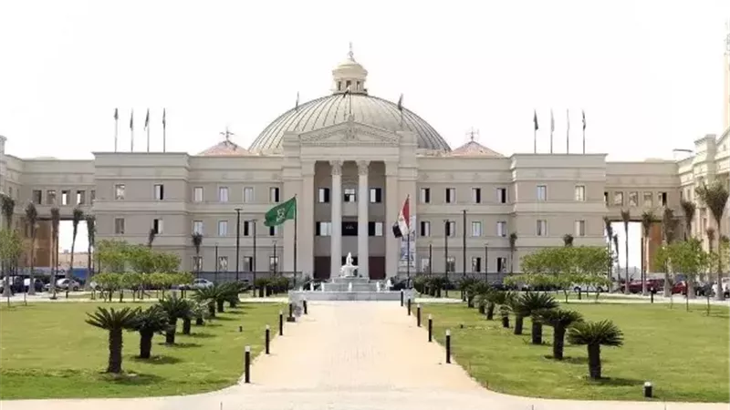 خطوات التسجيل الإلكتروني بجامعة القاهرة الأهلية للعام الجامعي 2025/2026