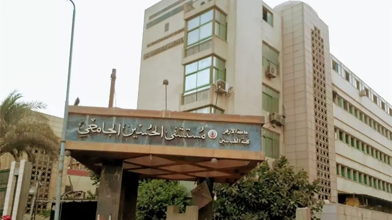 السيطرة على حريق محدود أعلى سطح مستشفى الحسين