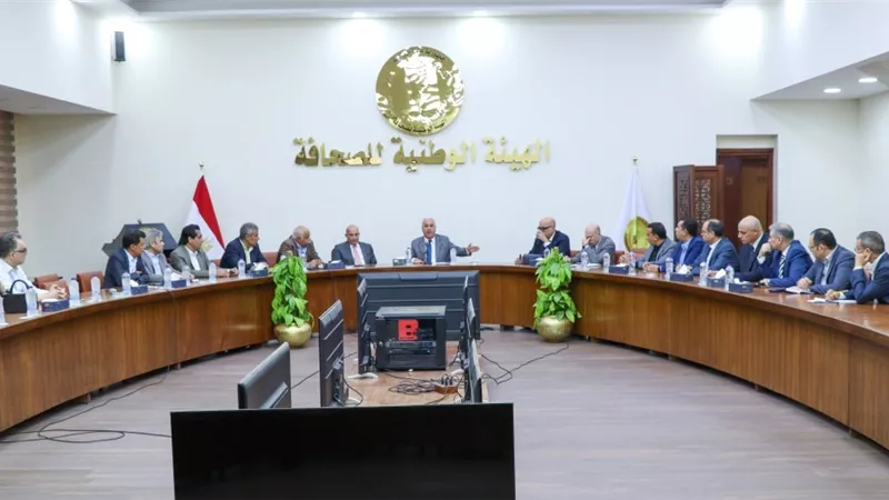 الجلسة الرابعة: خارطة طريق إعلامية جديدة على طاولة 