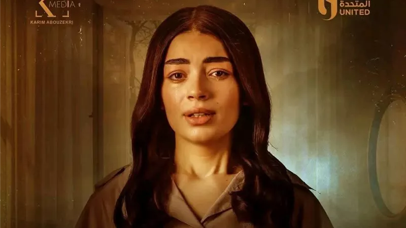قبل عرضها الليلة.. كل ما تريد معرفتة عن حكاية 