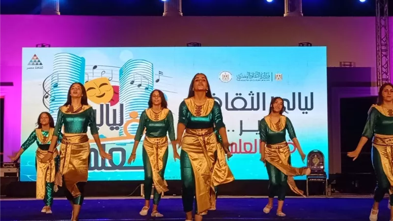 بعد أسابيع حافلة.. الثقافة تختتم فعاليات مهرجان “ليالينا في العلمين”