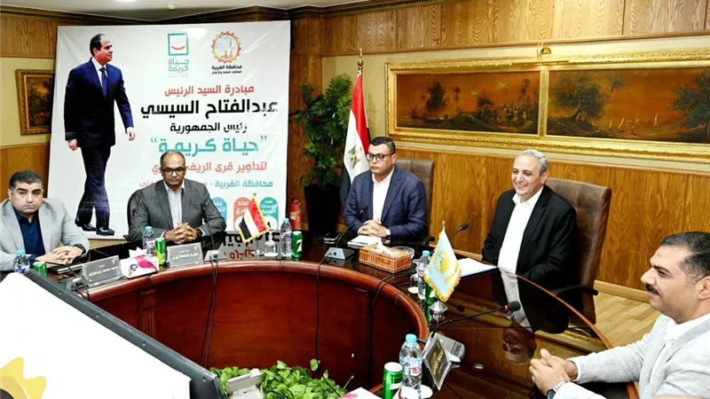 وزير الإسكان  يوجه بإجراء حصر للاحتياجات الخاصة لمحافظة الغربية