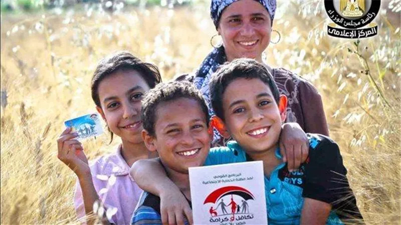 بالأرقام.. قيم الدعم النقدي للمسنين وذوي الإعاقة