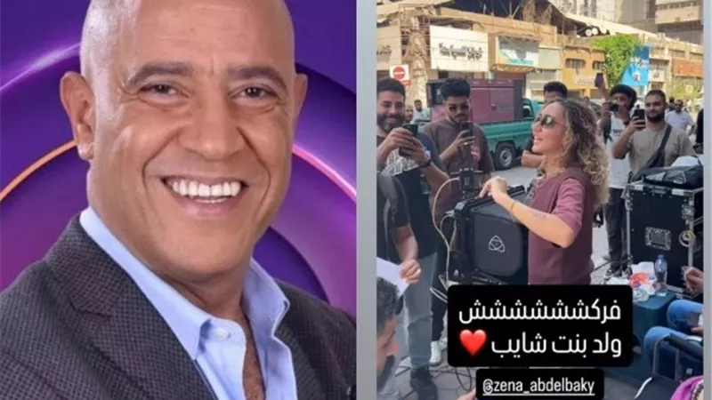  انتهاء تصوير مسلسل 