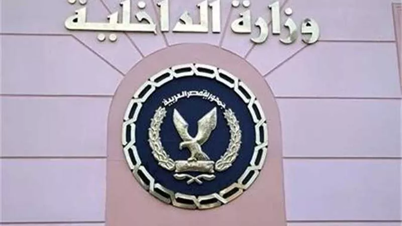  مباحث الضرائب والرسوم  تضبط 489 قضية خلال 24 ساعة