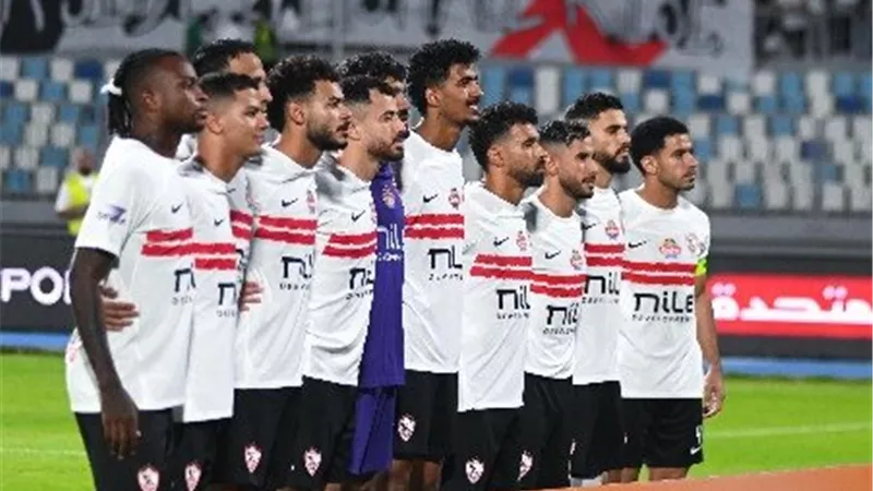 غيابات بالجملة في الزمالك لمواجهة وادي دجلة بالدوري 