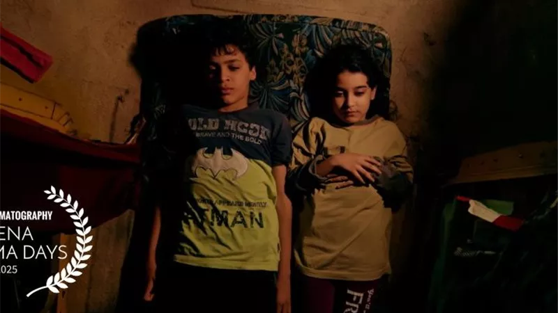الفيلم المصري 