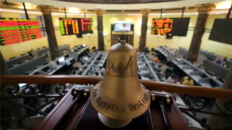  تراجع المؤشر الرئيسي EGX30 بنسبة 0.12%  في مستهل تعاملات البورصة 