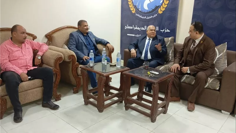 الائتلاف الوطني للأحزاب المصرية يستعد لانتخابات النواب بقوائم موحدة