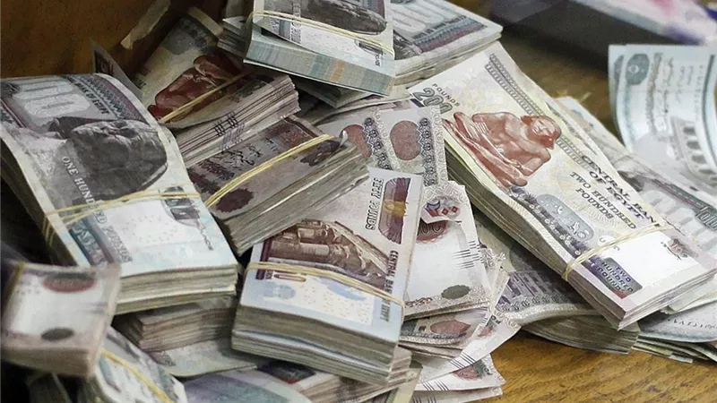 حجم محفظة قروض «العربي الإفريقي» ترتفع إلى 222 مليار جنيه في النصف الأول من 2025