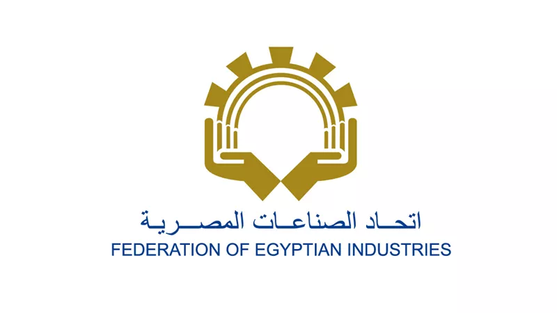 تنتهي 12 نوفمبر.. ننشر جدول انتخابات اتحاد الصناعات المصرية