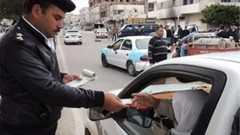 خطوات الاستعلام عن مخالفات المرور برقم اللوحة مجانًا