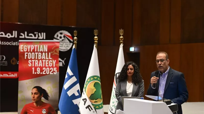 اتحاد الكرة ينظم ورشة عمل حول استراتيجية كرة القدم النسائية