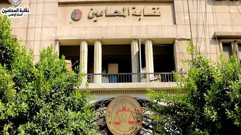 تأجيل محاكمة المتهمين بالتعدى على محامية بالمقطم لـ 23 أكتوبر