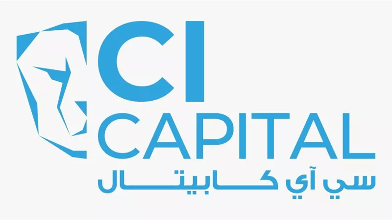 سي آي كابيتال تُنجز إصدار سندات توريق بقيمة 1.3 مليار جنيه لصالح 