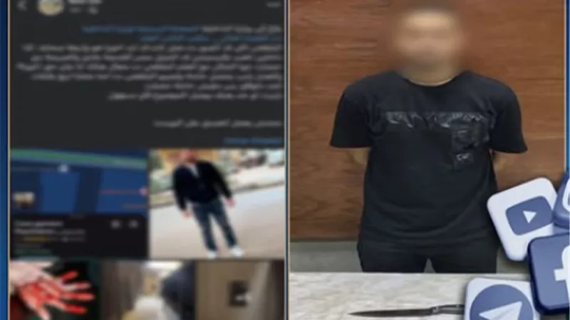 ضبط عامل اعتدى على مواطن داخل محل ألعاب إلكترونية بمصر القديمة