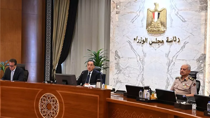 مجلس الوزراء يوافق على 11 قرارًا خلال الاجتماع الأسبوعي