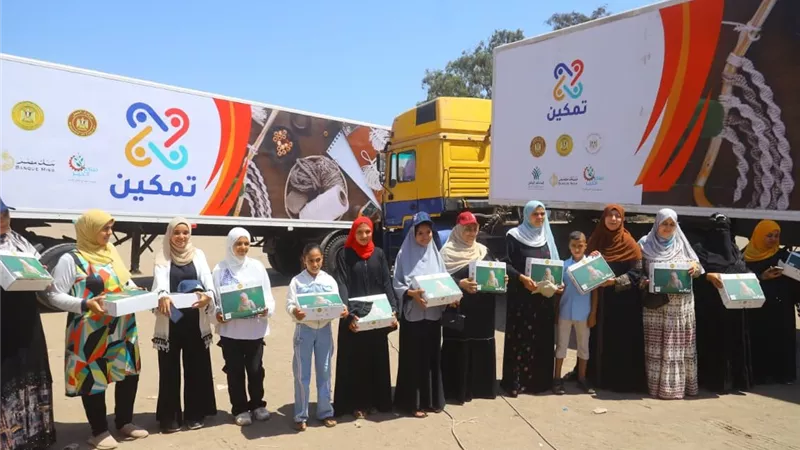 استمرار فعاليات التشغيل التجريبي لمبادرة «تمكين» في الغربية