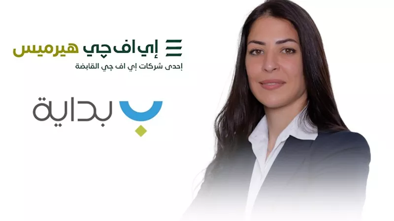   هيرميس تعلن إتمام الإصدار السابع لسندات توريق بـ 1.56 مليار جنيه