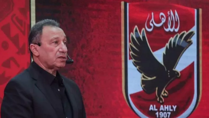 مفاجأة مدوية في ملف المدير الفني الجديد لـ الأهلي