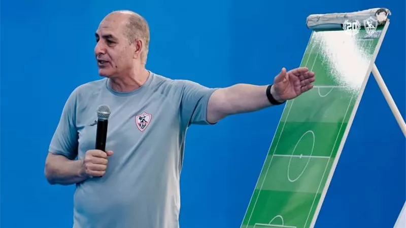 بدر حامد: جميع قطاعات الزمالك تعمل من أجل خدمة الفريق الأول