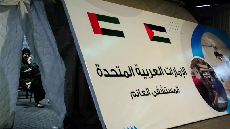 الإمارات ترسل فرق إنقاذ ومساعدات عاجلة إلى أفغانستان بعد الزلزال المدمر