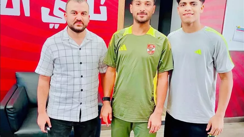 نجم أسمنت أسيوط يعلن عبر 