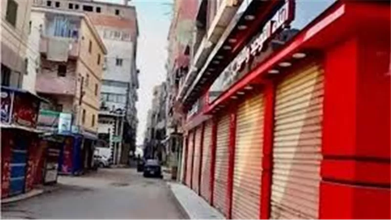 تحرير 134 مخالفة لمحلات لم تلتزم بقرار الإغلاق
