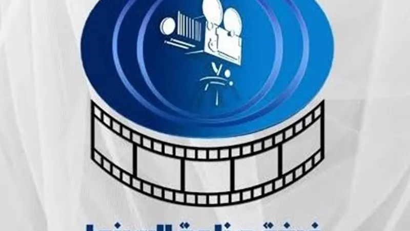 15 مرشحًا يتنافسون على عضوية غرفة صناعة السينما.. والانتخابات 28 أكتوبر