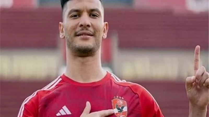 أشرف داري يعود لـ الأهلي بعد مغادرة معسكر منتخب المغرب للإصابة