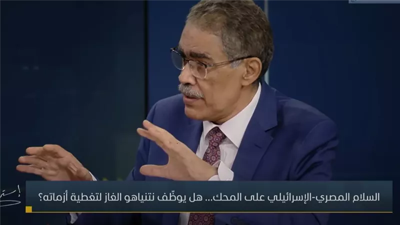 ضياء رشوان عن محاولات إسرائيل  جر مصر للحروب: حرب أكتوبر كانت نزهة