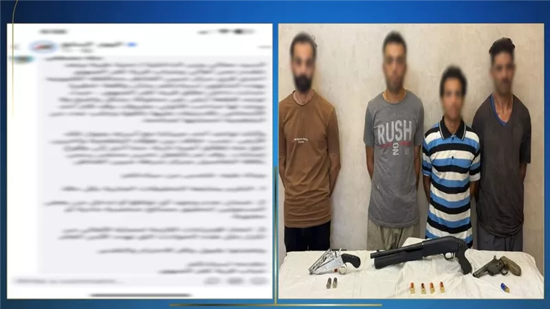 الداخلية تكشف ملابسات مشاجرة شخصين بالأسلحة البيضاء في الإسكندرية