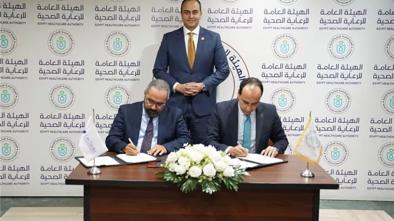 شراكة جديدة لتدريب أطباء العيون في مستشفيات الرعاية الصحية