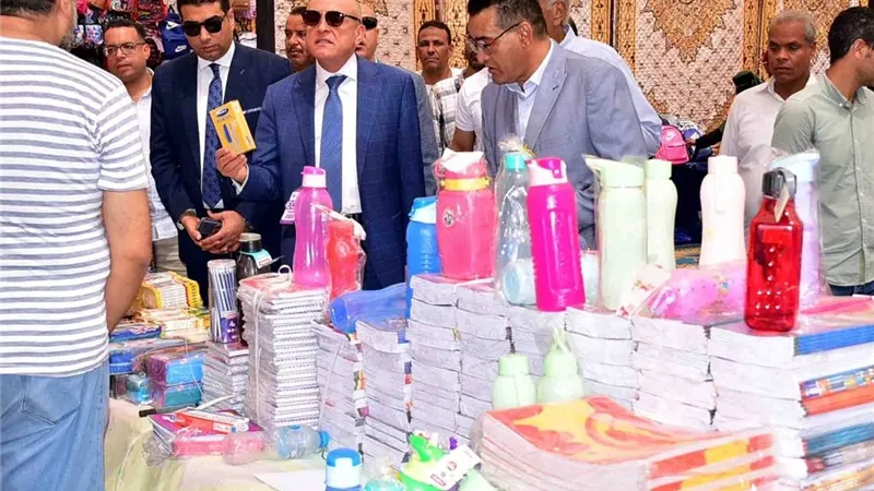 محافظ الأقصر يفتتح معرض «أهلاً مدارس» بتخفيضات تصل 30%