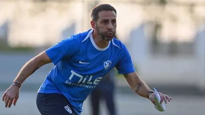 كواليس مران الزمالك اليوم قبل مواجهة المصري في الدوري الممتاز