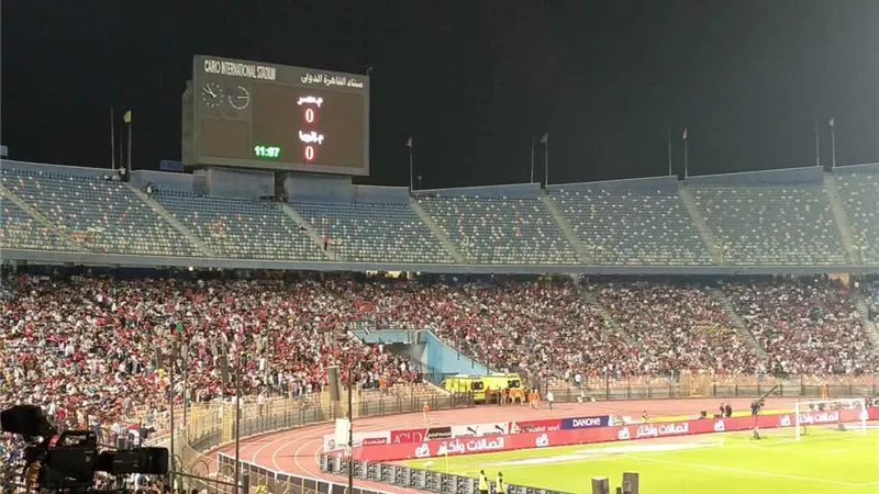 صور| شاهد الحضور الجماهيري في مباراة مصر وإثيوبيا 
