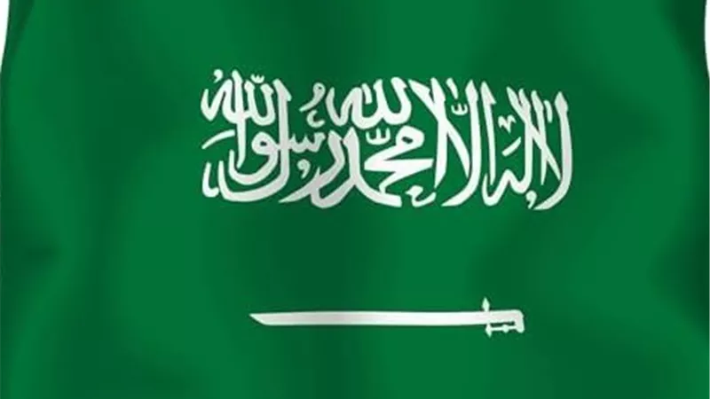 الخارجة السعودية تؤكد دعمها لمصر ضد تصريحات نتيناهو