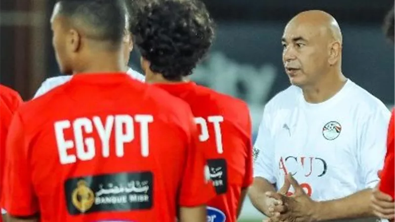 مواعيد مباريات منتخب مصر القادمة بعد الفوز على إثيوبيا