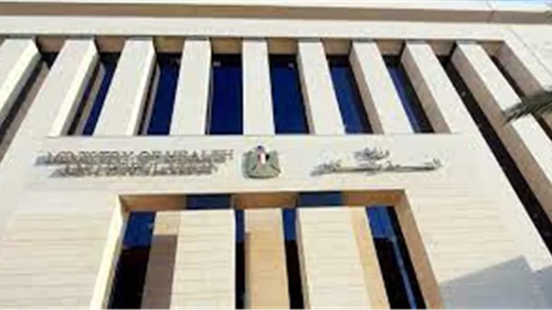 الصحة تطلق برنامجًا لتأهيل مقيّمي المستشفيات وفق معايير سلامة المرضى الدولية