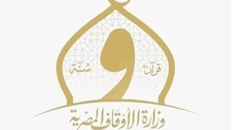 انطلاق التصفيات المركزية «المرحلة الثانية» من مسابقة «دولة التلاوة» 