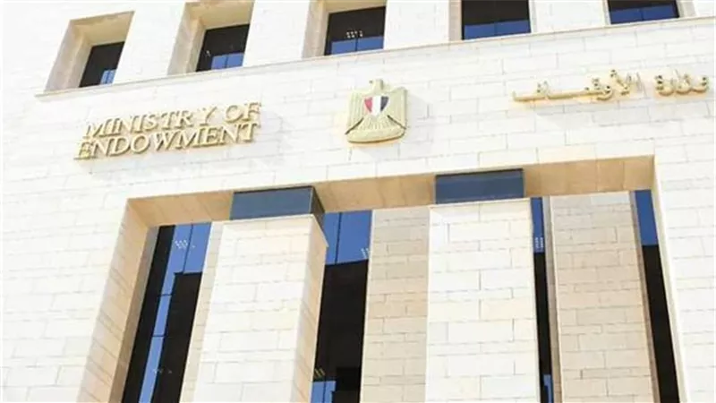 رد عاجل من «الأوقاف» بشأن إصدار صكوك بـ30 مليار جنيه لتطوير العقارات