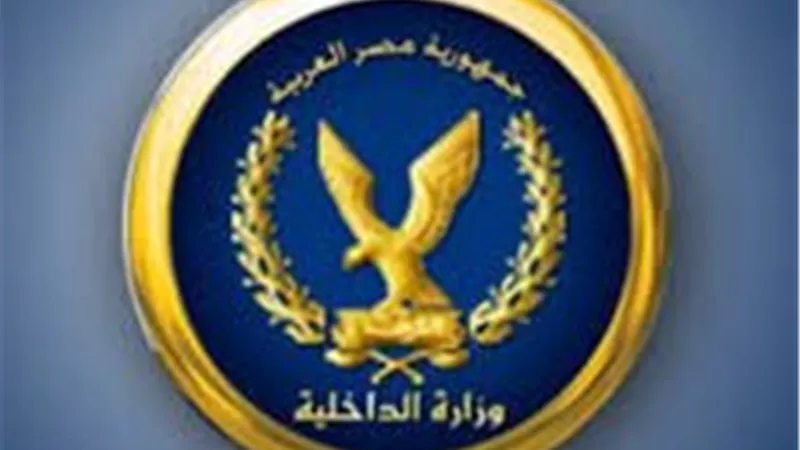 إتخاذ الإجراءات القانونية حيال بعض الشركات السياحية 