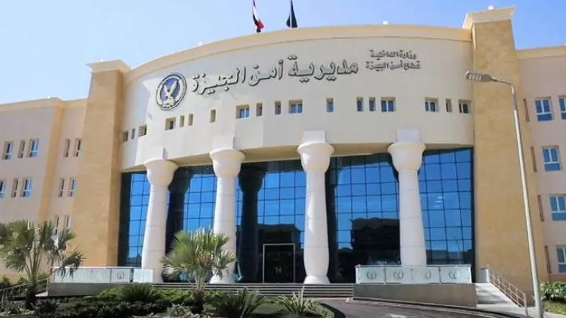 الخلافات الأسرية تقود «موظف العياط» إلى محاولة الانتحار  