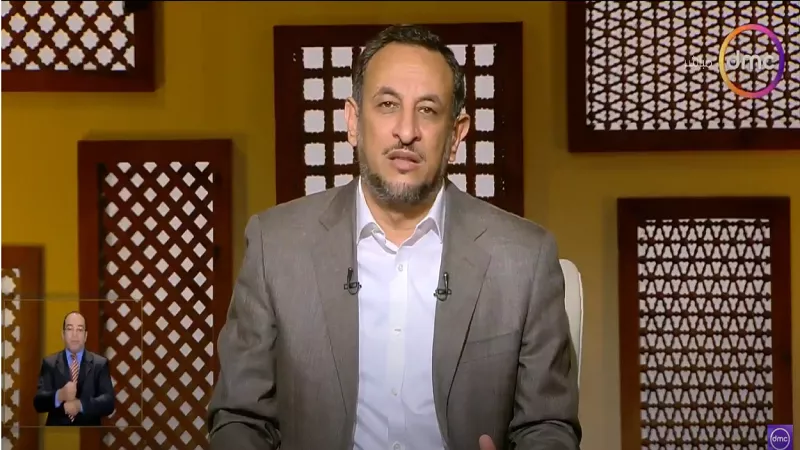 رمضان عبد المعز يوضح معنى الأمانة في الإسلام: «البيت والوطن مسئوليات»|فيديو