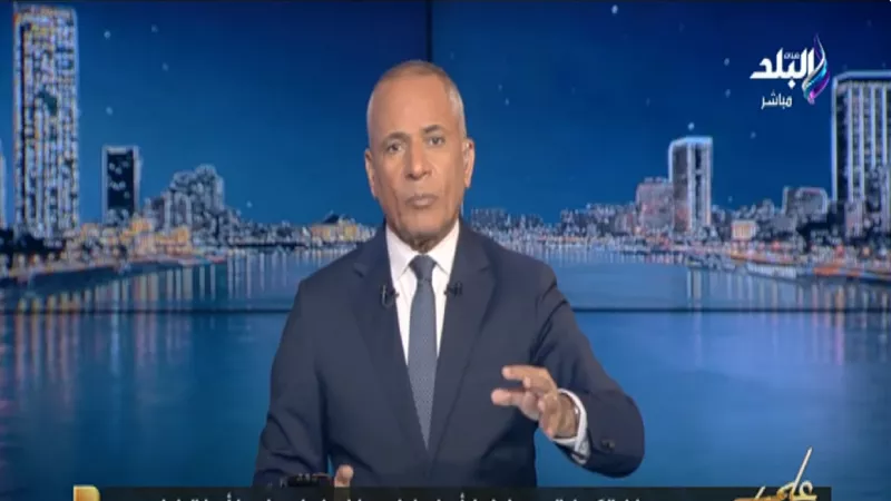أحمد موسى: غزة ستكون مقبرة نتنياهو.. ومصر لن ترضخ لأى ضغوط |فيديو